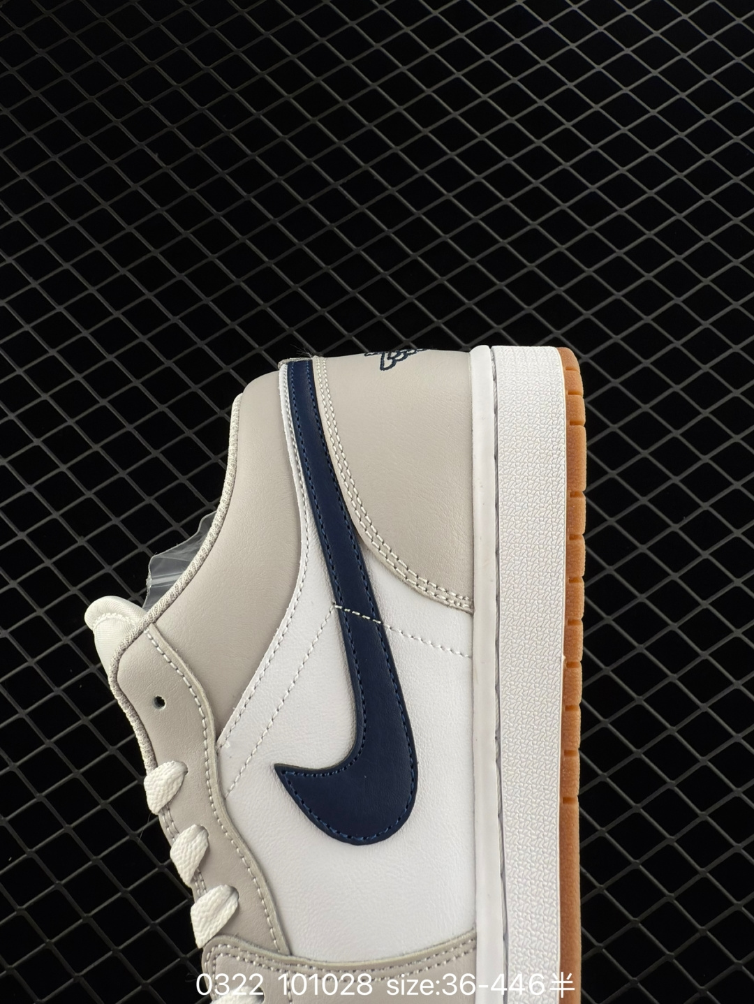 Jordan Air Jordan 1 Low